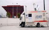 Emergency communications command vehicle