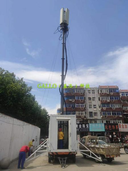 大型拖车式移动基站