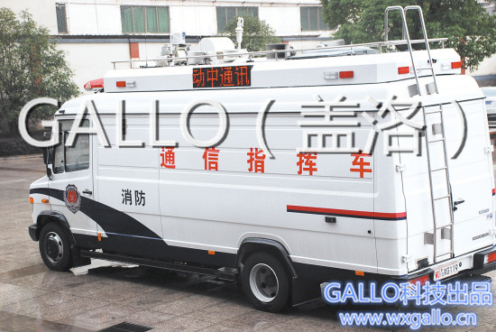 “动中通”消防通信指挥车,车顶倒伏式升降杆装置