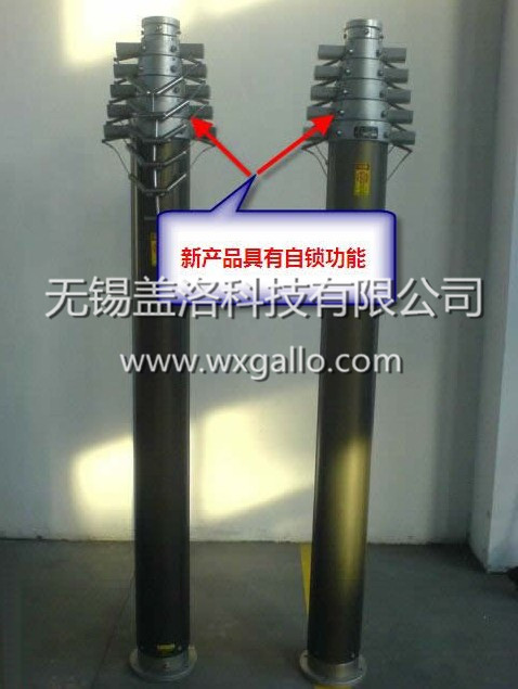 气动升降桅杆,无锡双锁型气动升降桅杆专业厂家盖洛科技