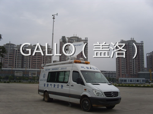 盖洛批发定制应急指挥车专用气动升降杆,车载通讯天线升降杆专业供应商w